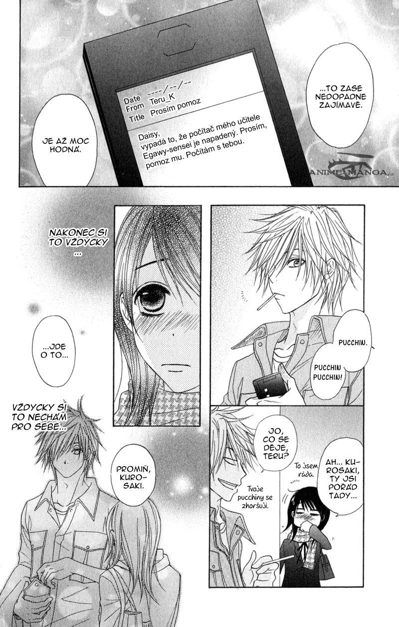 Dengeki Daisy v07 c30 - 034.jpg